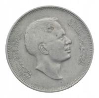 [M9890] Иордания 50 fils 1975