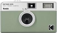KODAK EKTAR H35 аналоговая камера для пленки 35 мм / 2 фото в кадр