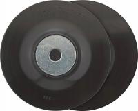Шлифовальный диск с резиновым диском M14 125 мм