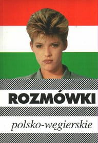 Венгерский разговорник KRAM Michalska Urszula