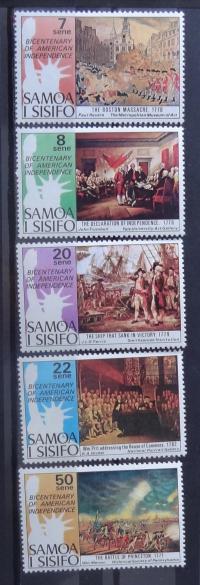 SAMOA I SISIFO