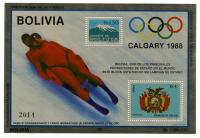 Boliwia** Mi. Blok 156 Igrzyska Olimpijskie 32€ /cynfolia/