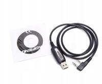USB-кабель для программирования BAOFENG UV - 5R 82 888