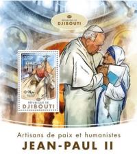 Papież Jan Paweł II, Matka Teresa blok #djb16202d2