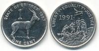 Erytrea 1 Cent - 1997r ... Monety
