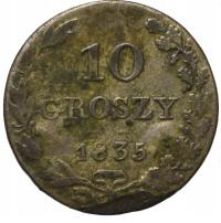 Королевство Польское 10 грошей 1835 г. редкий