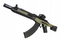 Karabin na kulki plastikowe AK20 USA z laserem + 500 KULEK