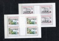 [C-2] CZECHOSŁOWACJA ARKUSZ MI 2677 - 2678 **