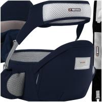 NOSIDEŁKO NOSIDŁO BIODROWE DLA DZIECKA BAWEŁNIANE ERGONOMICZNE SIEDZISKO