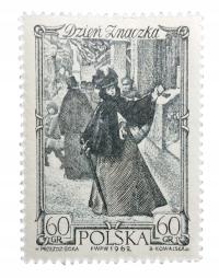 Fi 1205 DRUK NA POFAŁDOWANYM PAPIERZE ** GWR OPIS PZF K16246