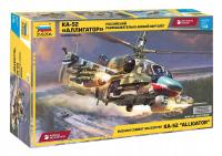 Ka-52 Alligator Russian Combat Helicopter /1:48/ - ZVEZDA 4830