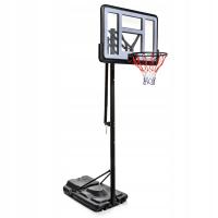 Регулируемый баскетбольный комплект METEOR CHICAGO21 230-305 стабильная база
