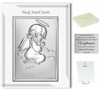 СУВЕНИР СВЯТОГО КРЕЩЕНИЯ ДЕВОЧКИ МАЛЬЧИКА СЕРЕБРЯНАЯ КАРТИНА АНГЕЛ ГРАВЕР