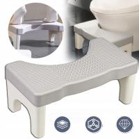 PODNÓŻEK DO TOALETY ERGONOMICZNY PODEST TABORET TOALETOWY ŁAZIENKOWY DO WC