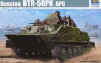 TRUMPETER 01582 1:35 BTR-50 PK