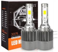 Комплект LED 2 лампы H15 300% дневные DRL длинные