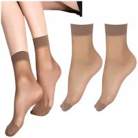 10X Skarpetki Cienkie Rajstopowe Lycra Beżowe Pończochowe Mocne Skarpety