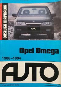 Opel Omega 1986 - 1994 обслуживание и ремонт