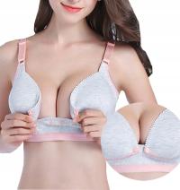 Бюстгальтер для кормления бюстгальтер с подкладкой SZA