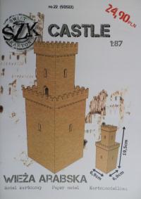 1:87 Wieża Arabska castle 22 ŚZK 5/2022