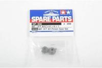 Tamiya aluminiowa zębatka silnika 20/21 Z M0 17685 dp