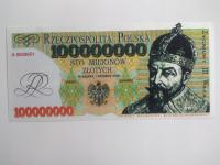 100 MILIONÓW ZŁOTYCH BŁĄD Awers, Rewers. JEDEN TAKI, UNIKAT !!!!