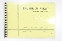 КАТАЛОГ РУКОВОДСТВО ПО ЭКСПЛУАТАЦИИ ВЯТКА WP 150