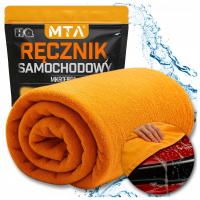 Ręcznik do Auta Osuszania Lakieru Samochodowego Mikrofibra 160x60cm Chłonny