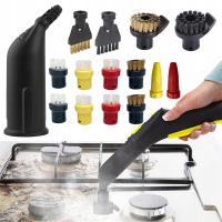 ZESTAW Akcesoriów DO PAROWNIC KARCHER SC1 SC2 SC3 SC4 SC5 15szt