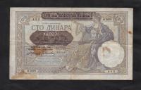 BANKNOT SERBIA -- 100 Dinara -- 1941 rok