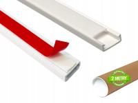 МИНИ-БЕЛЫЙ СВЕТОДИОДНЫЙ ПРОФИЛЬ С КЛЕЙКОЙ ЛЕНТОЙ / 2 МЕТРА