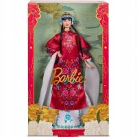 Barbie Lalka kolekcjonerska Signature Lunar New Year HRM57