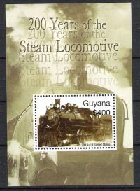 Guyana 2004, bl ** Mi.nr 781, stara lokomotywa, kolej