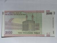 [B3088] Iran 2000 rials UNC
