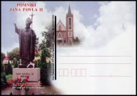 Polska 2011 KP ** Jan Paweł II Pomnik Jednorożec K292