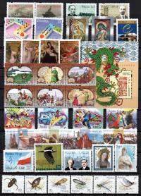 Rocznik znaczków 1999**, komplet: 60 znaczków i 4 bloki