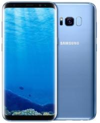 Samsung Galaxy S8 G950F Niebieski, P0051