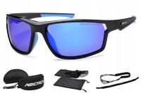 ПОЛЯРИЗОВАННЫЕ ВЕЛОСИПЕДНЫЕ ОЧКИ ARCTICA S-338B UV400 С ЗЕРКАЛЬНЫМ ПОКРЫТИЕМ