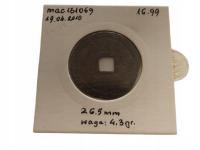 [C409] Moneta keszowa Cash