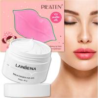 LANBENA 60шт маска для очищения пор угрей Pilaten Lip kit для губ