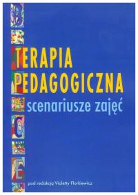 Педагогическая терапия. Сценарии занятий