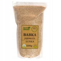 Подорожник яйцевидный очищенный 500 г кетогенная диета