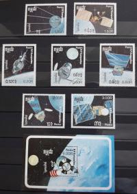 Kampucza - znaczki pocztowe