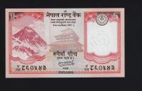 BANKNOT NEPAL -- 5 RUPII -- 2020 rok, UNC, (B222)