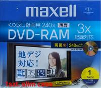 Maxell DVD-RAM x2-x3 Japan 1 sztuka slim case CD