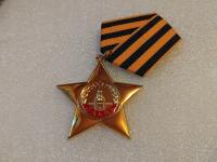 odznaczenie - zagraniczne