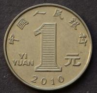 Chiny - 1 yuan 2010