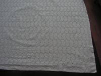 Милая Вышитая Наволочка