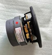 Scan Speak Revelator 15W/8531K00