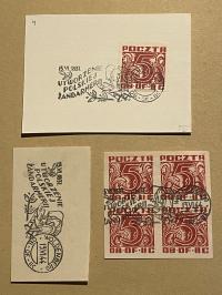 Znaczki stempel Utworzenie Polskiej Żandarmerii OFLAG IIC Woldenberg 1944